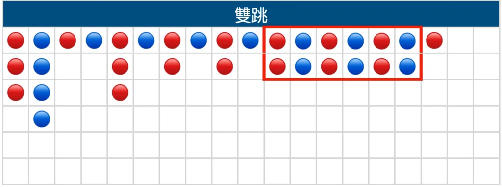 20230911baccarat 1