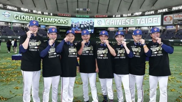 2026WBC中華隊教練團成員