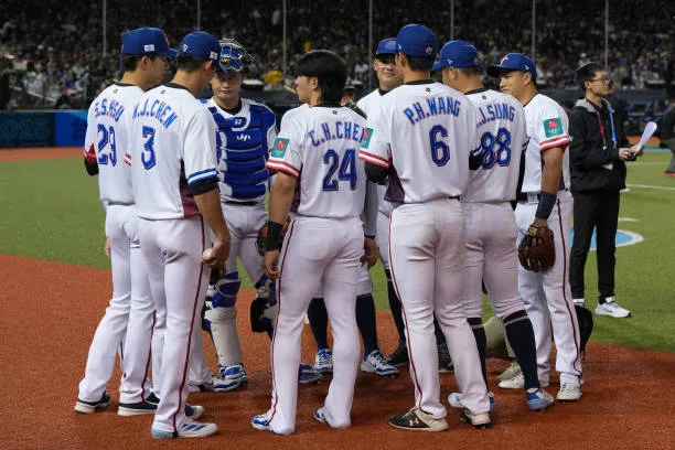 Team Taiwan
