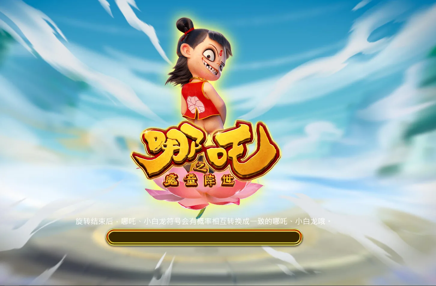 徐若熙/古林睿煬